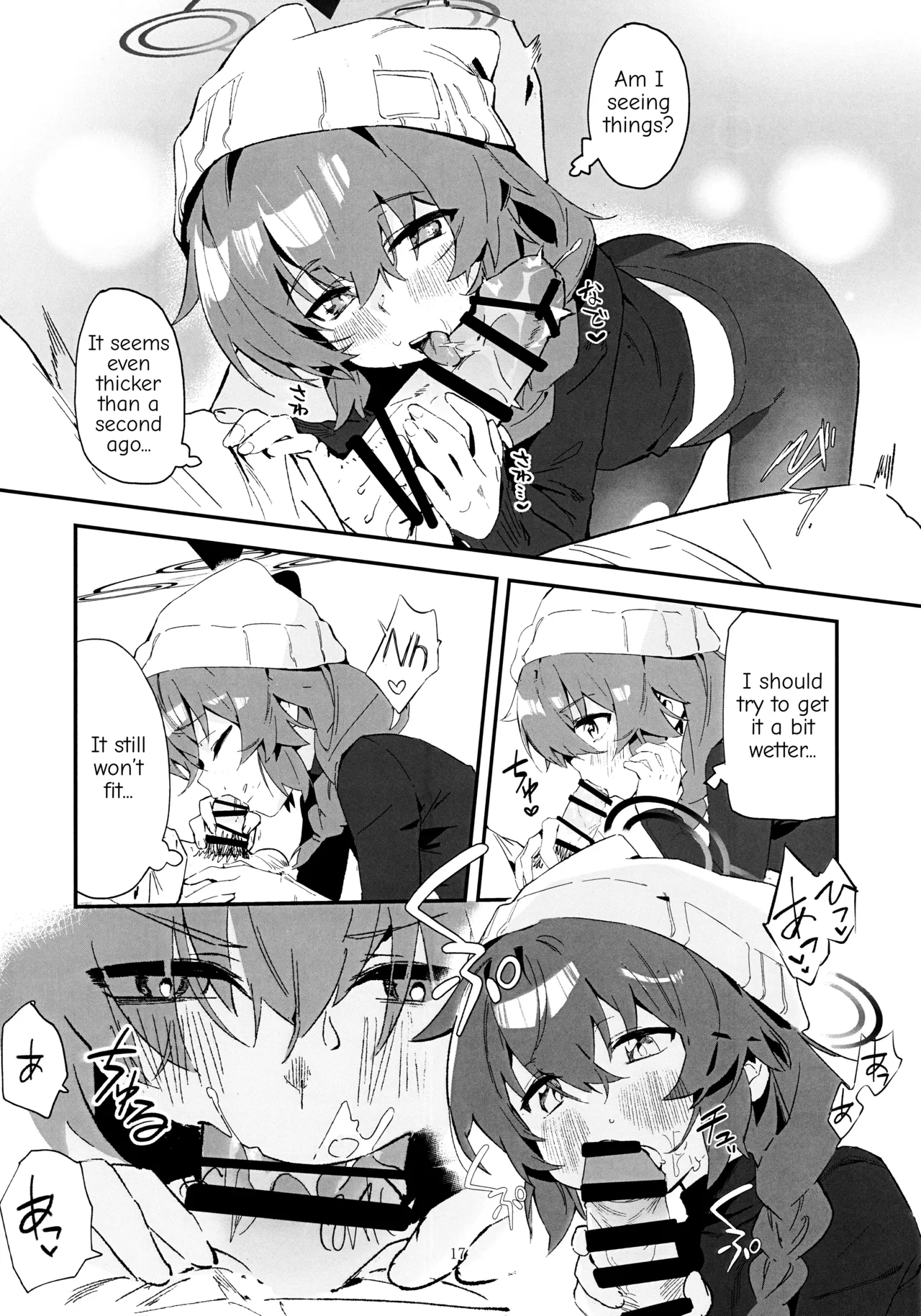 Hentai Manga Comic-Maki was bitten by a snake!?-Read-16